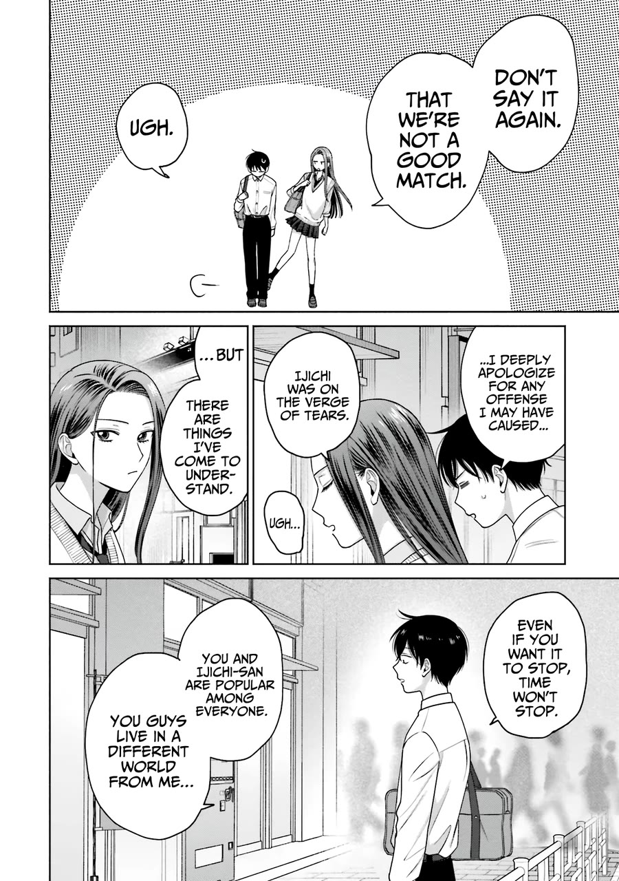 Gal Can’t Be Kind to Otaku!? Chapter 31 page 15 - Chapter 31: Otaku & Gyaru & Birthday Party