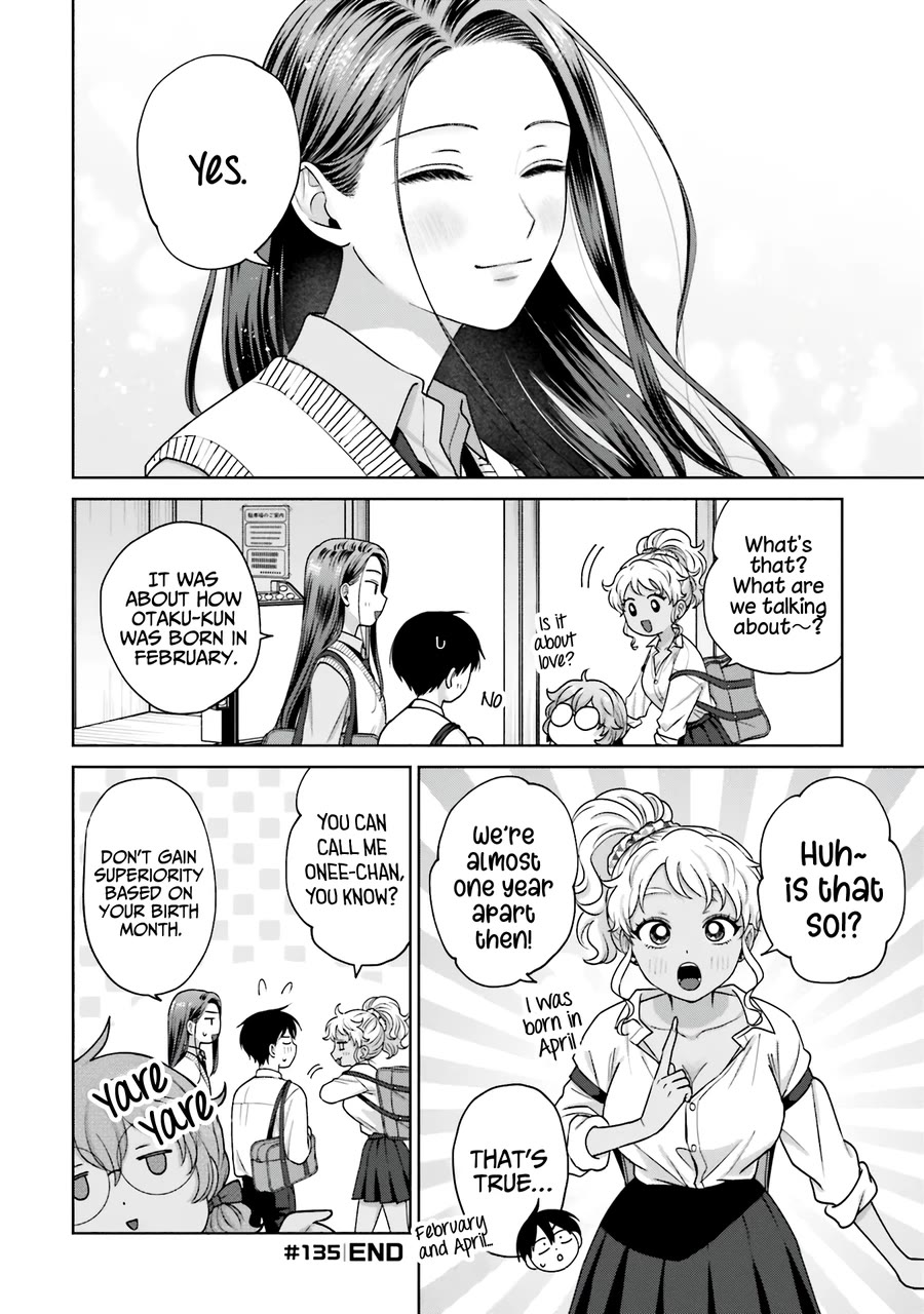 Gal Can’t Be Kind to Otaku!? Chapter 31 page 17 - Chapter 31: Otaku & Gyaru & Birthday Party
