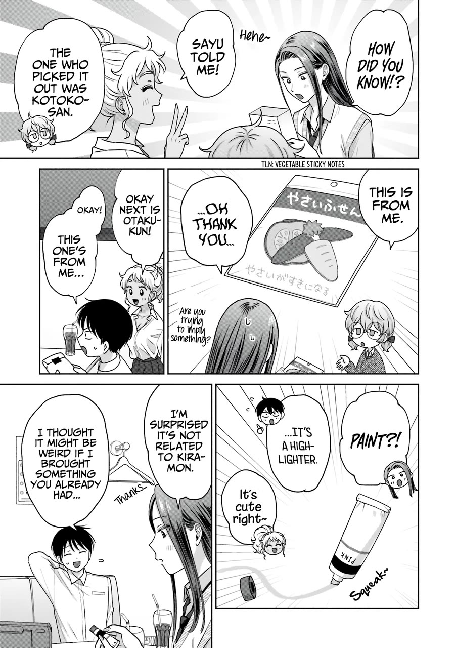 Gal Can’t Be Kind to Otaku!? Chapter 31 page 4 - Chapter 31: Otaku & Gyaru & Birthday Party