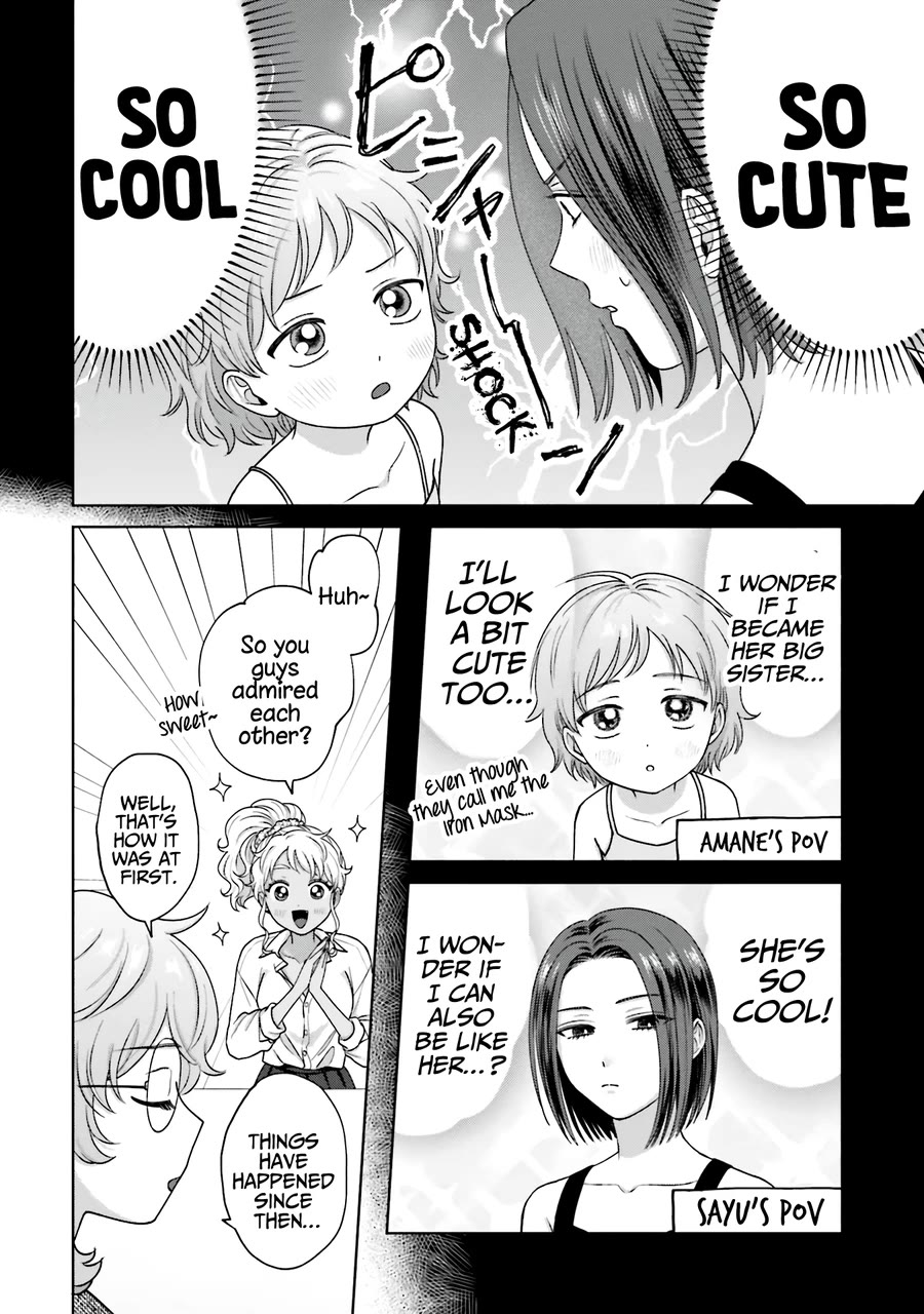 Gal Can’t Be Kind to Otaku!? Chapter 31 page 7 - Chapter 31: Otaku & Gyaru & Birthday Party
