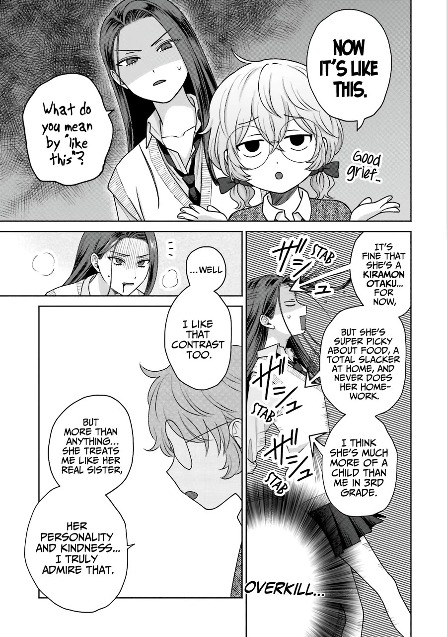 Gal Can’t Be Kind to Otaku!? Chapter 31 page 8 - Chapter 31: Otaku & Gyaru & Birthday Party