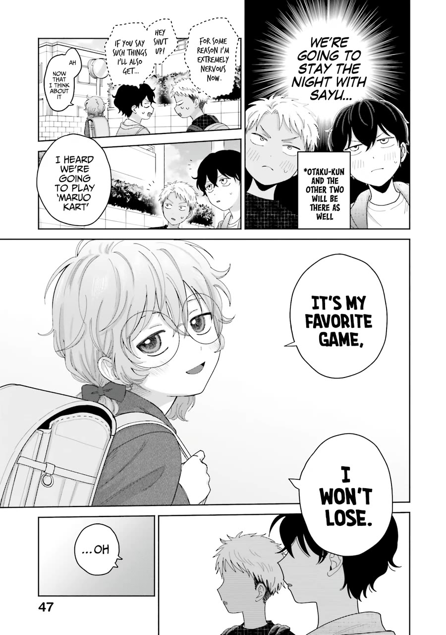 Gal Can’t Be Kind to Otaku!? Chapter 32 page 12 - Chapter 32: Otaku & Gyaru & Takoyaki Party