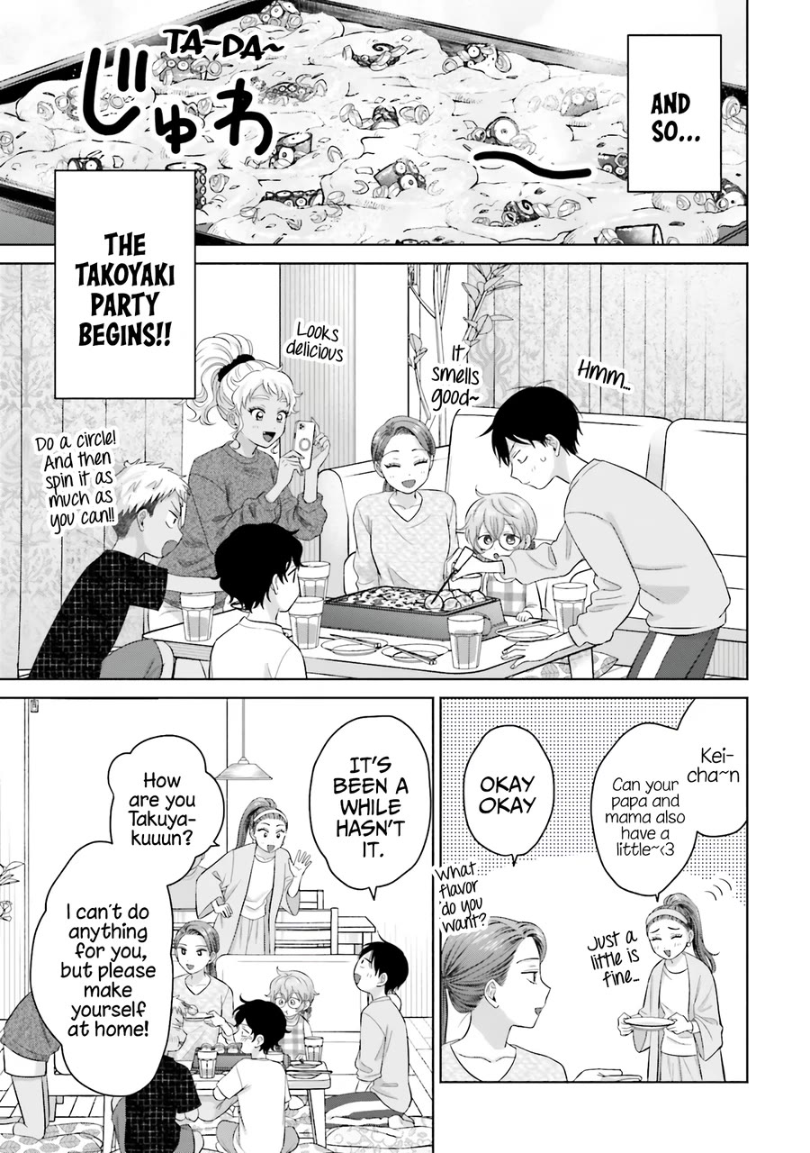 Gal Can’t Be Kind to Otaku!? Chapter 32 page 16 - Chapter 32: Otaku & Gyaru & Takoyaki Party