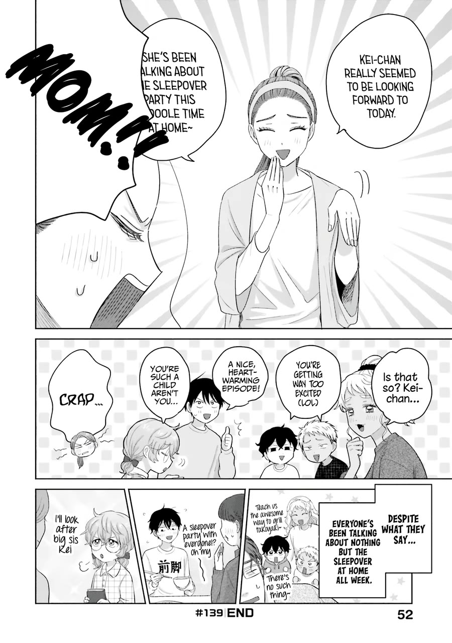 Gal Can’t Be Kind to Otaku!? Chapter 32 page 17 - Chapter 32: Otaku & Gyaru & Takoyaki Party