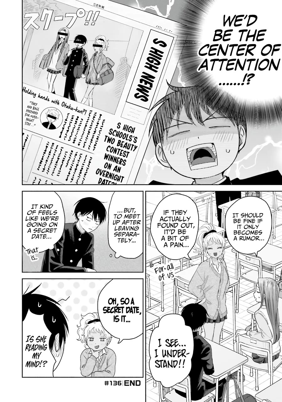 Gal Can’t Be Kind to Otaku!? Chapter 32 page 5 - Chapter 32: Otaku & Gyaru & Takoyaki Party