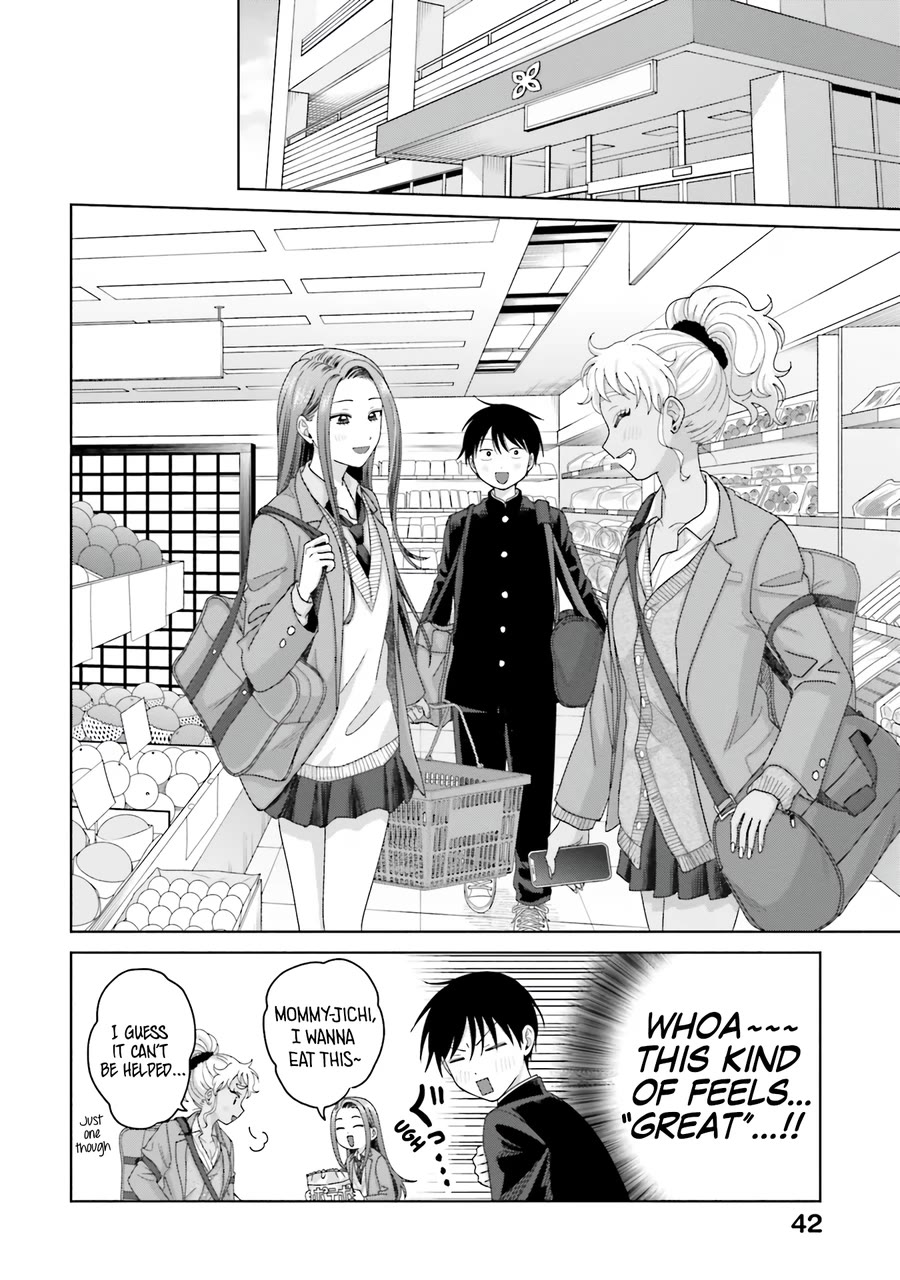 Gal Can’t Be Kind to Otaku!? Chapter 32 page 7 - Chapter 32: Otaku & Gyaru & Takoyaki Party