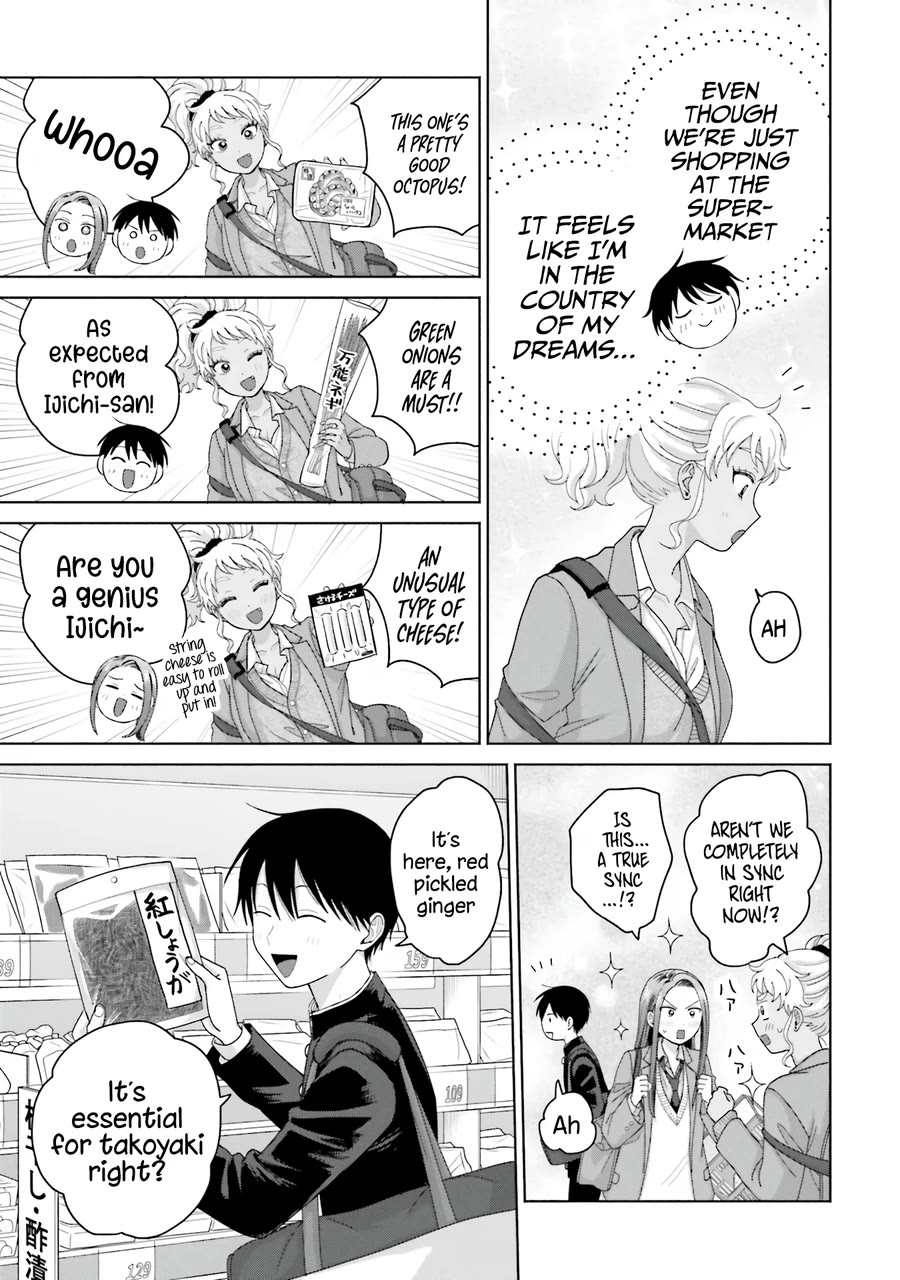 Gal Can’t Be Kind to Otaku!? Chapter 32 page 8 - Chapter 32: Otaku & Gyaru & Takoyaki Party