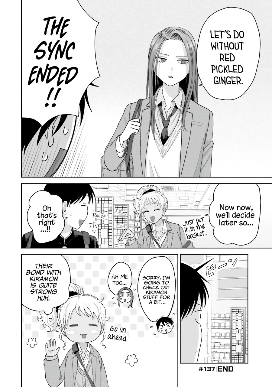 Gal Can’t Be Kind to Otaku!? Chapter 32 page 9 - Chapter 32: Otaku & Gyaru & Takoyaki Party