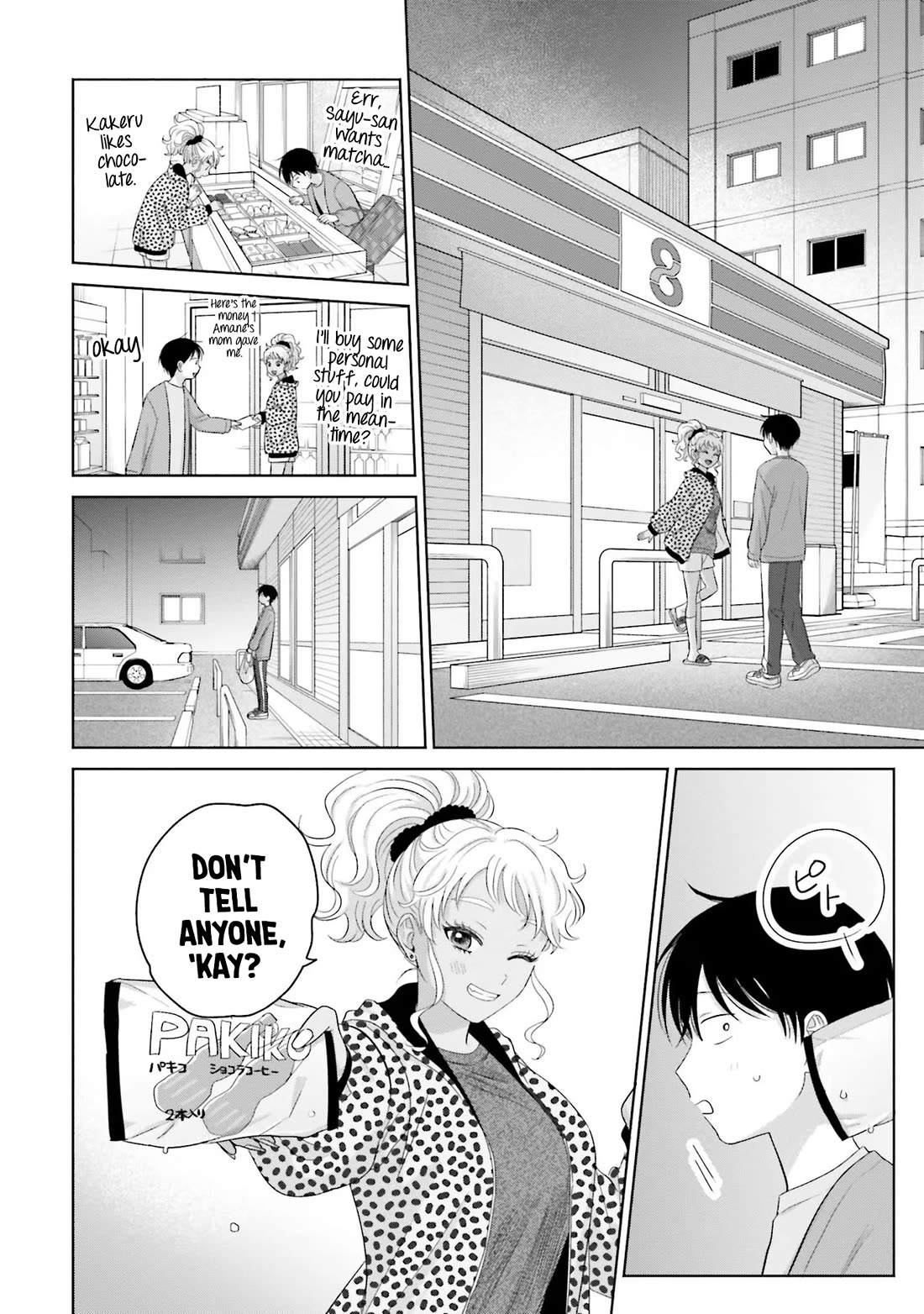 Gal Can’t Be Kind to Otaku!? Chapter 33 page 10 - Chapter 33: Otaku & Gyaru & Punishment Game