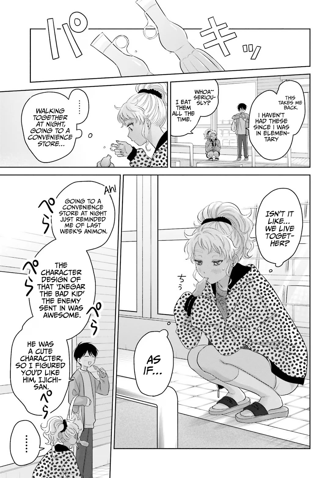 Gal Can’t Be Kind to Otaku!? Chapter 33 page 11 - Chapter 33: Otaku & Gyaru & Punishment Game