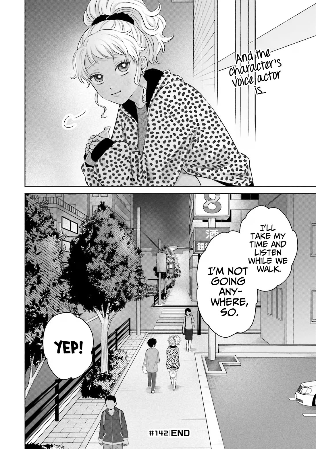 Gal Can’t Be Kind to Otaku!? Chapter 33 page 12 - Chapter 33: Otaku & Gyaru & Punishment Game