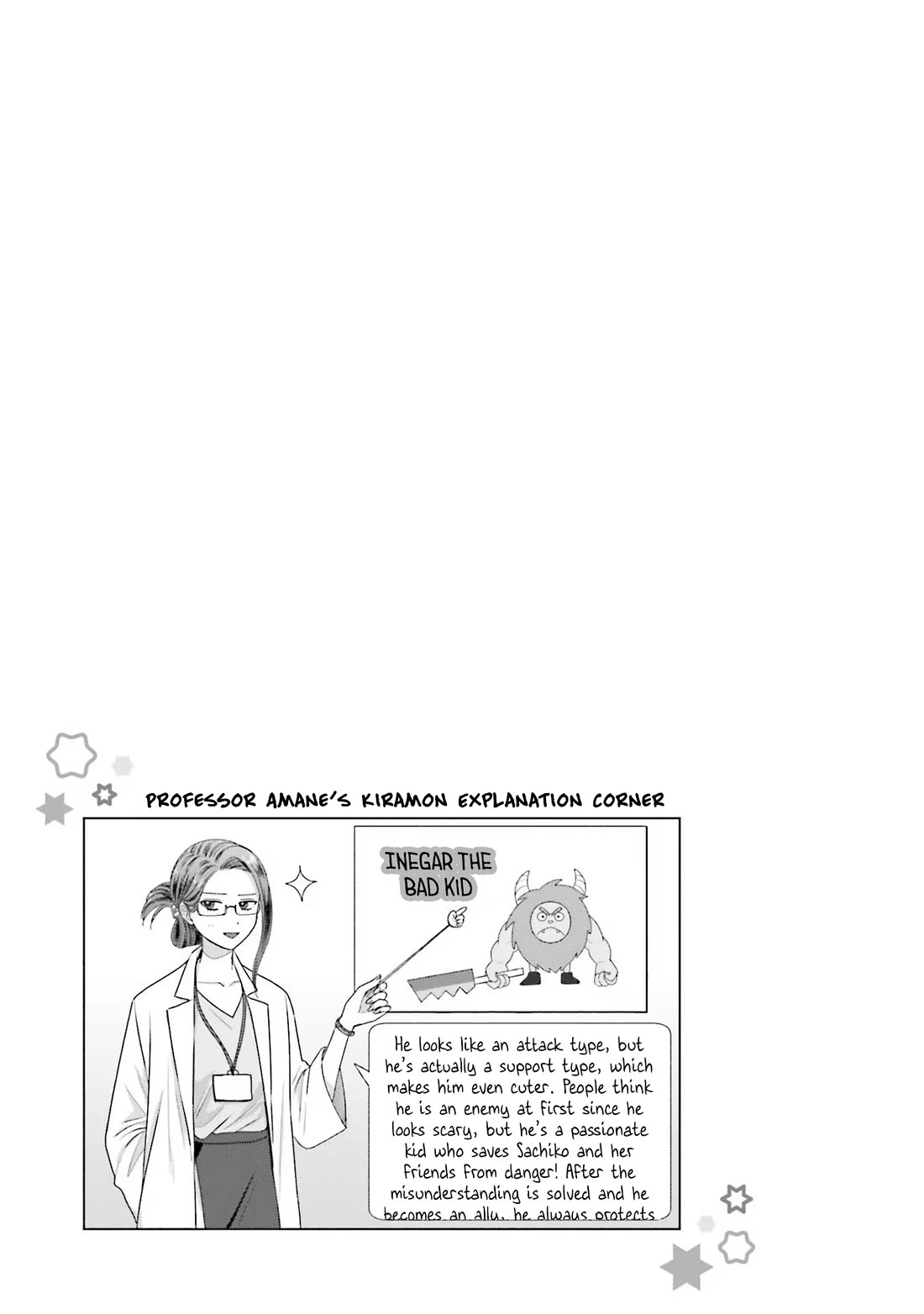Gal Can’t Be Kind to Otaku!? Chapter 33 page 13 - Chapter 33: Otaku & Gyaru & Punishment Game