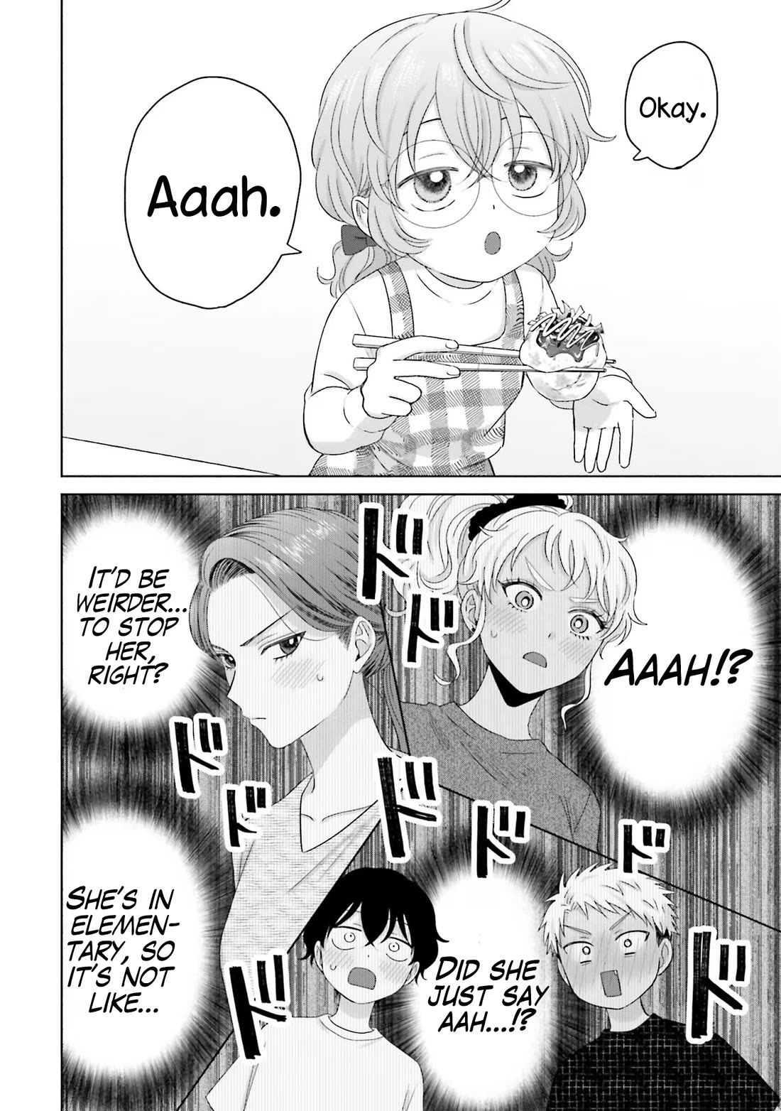 Gal Can’t Be Kind to Otaku!? Chapter 33 page 2 - Chapter 33: Otaku & Gyaru & Punishment Game