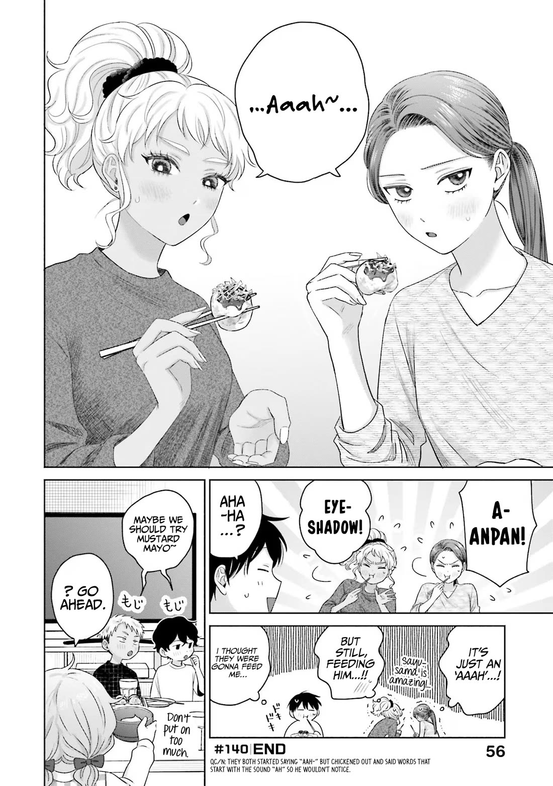 Gal Can’t Be Kind to Otaku!? Chapter 33 page 4 - Chapter 33: Otaku & Gyaru & Punishment Game