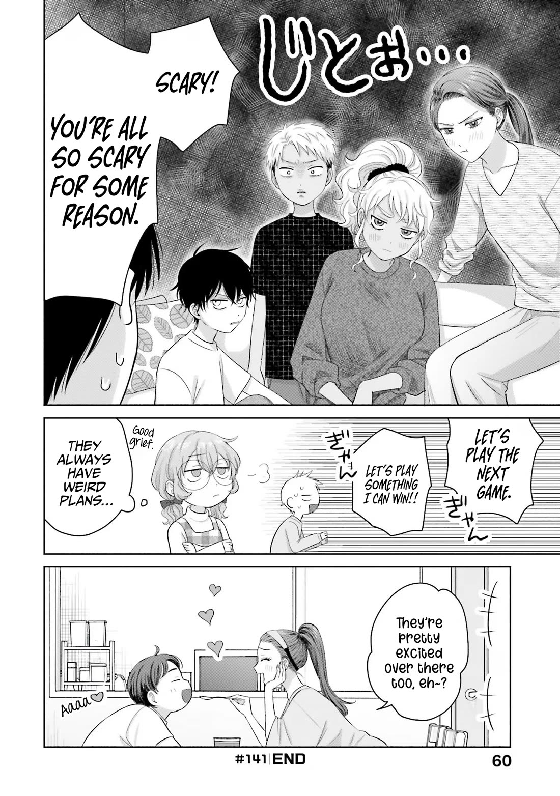 Gal Can’t Be Kind to Otaku!? Chapter 33 page 8 - Chapter 33: Otaku & Gyaru & Punishment Game