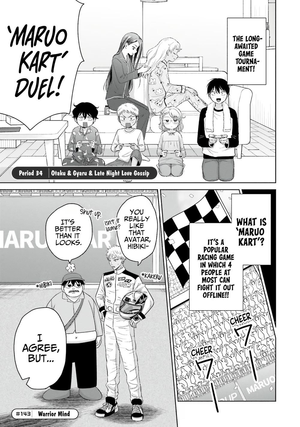 Gal Can’t Be Kind to Otaku!? Chapter 34 page 1 - Chapter 34: Otaku & Gyaru & Late Night Love Gossip