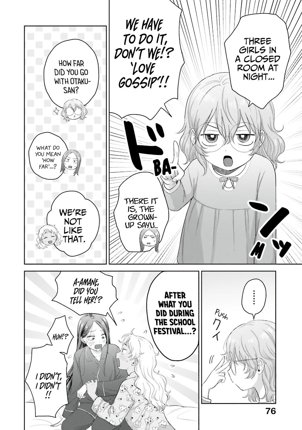 Gal Can’t Be Kind to Otaku!? Chapter 34 page 10 - Chapter 34: Otaku & Gyaru & Late Night Love Gossip