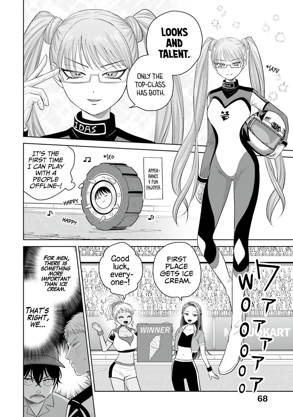 Gal Can’t Be Kind to Otaku!? Chapter 34 page 2 - Chapter 34: Otaku & Gyaru & Late Night Love Gossip
