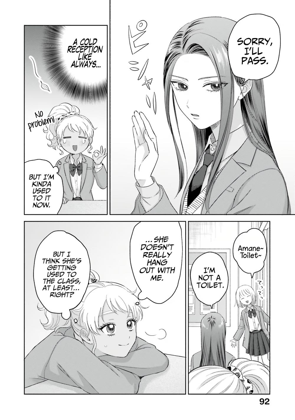 Gal Can’t Be Kind to Otaku!? Chapter 35 page 10 - Chapter 35: Otaku & Gyaru & Reminiscent Talk