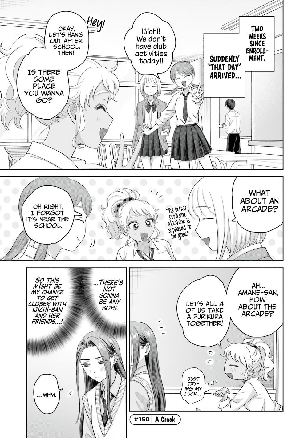 Gal Can’t Be Kind to Otaku!? Chapter 35 page 13 - Chapter 35: Otaku & Gyaru & Reminiscent Talk