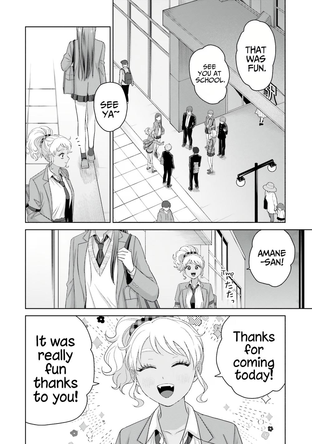 Gal Can’t Be Kind to Otaku!? Chapter 35 page 18 - Chapter 35: Otaku & Gyaru & Reminiscent Talk