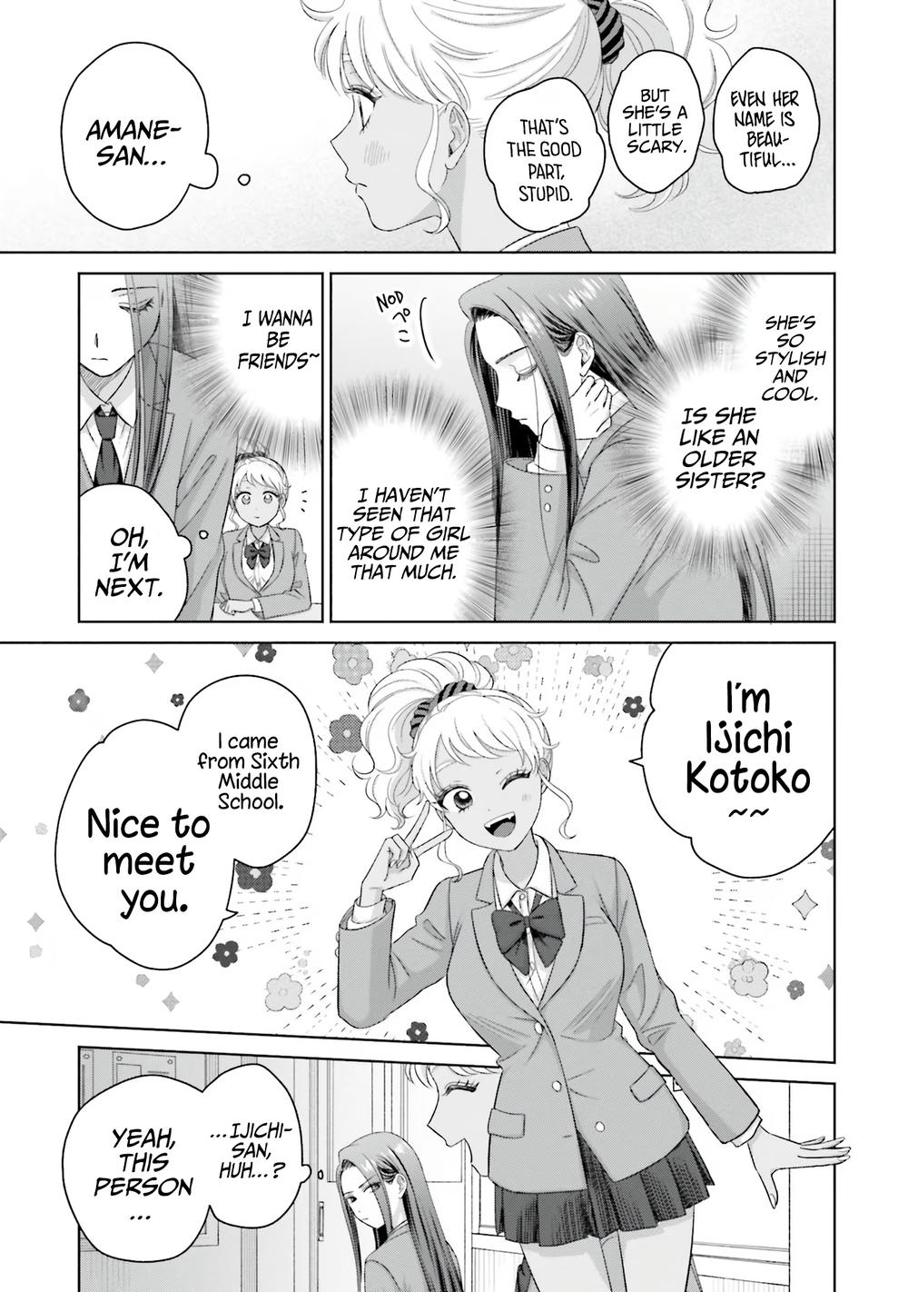 Gal Can’t Be Kind to Otaku!? Chapter 35 page 3 - Chapter 35: Otaku & Gyaru & Reminiscent Talk