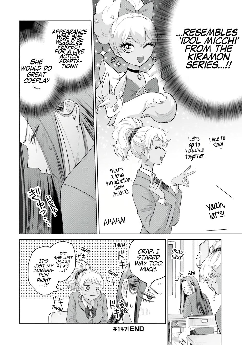 Gal Can’t Be Kind to Otaku!? Chapter 35 page 4 - Chapter 35: Otaku & Gyaru & Reminiscent Talk