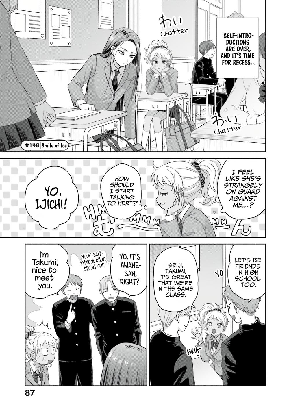 Gal Can’t Be Kind to Otaku!? Chapter 35 page 5 - Chapter 35: Otaku & Gyaru & Reminiscent Talk