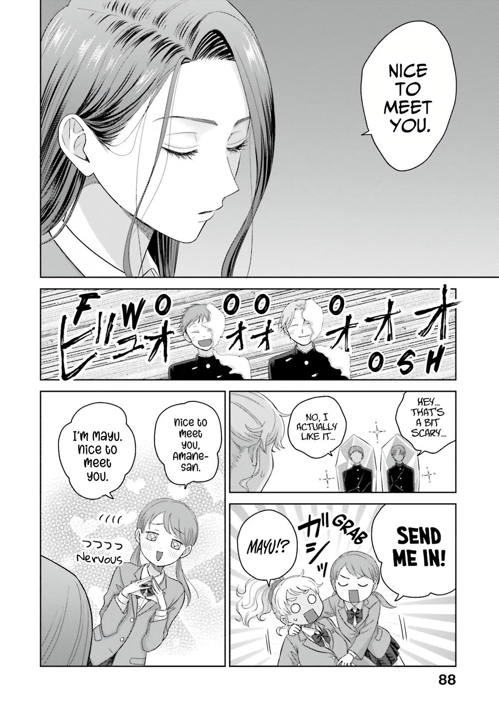 Gal Can’t Be Kind to Otaku!? Chapter 35 page 6 - Chapter 35: Otaku & Gyaru & Reminiscent Talk