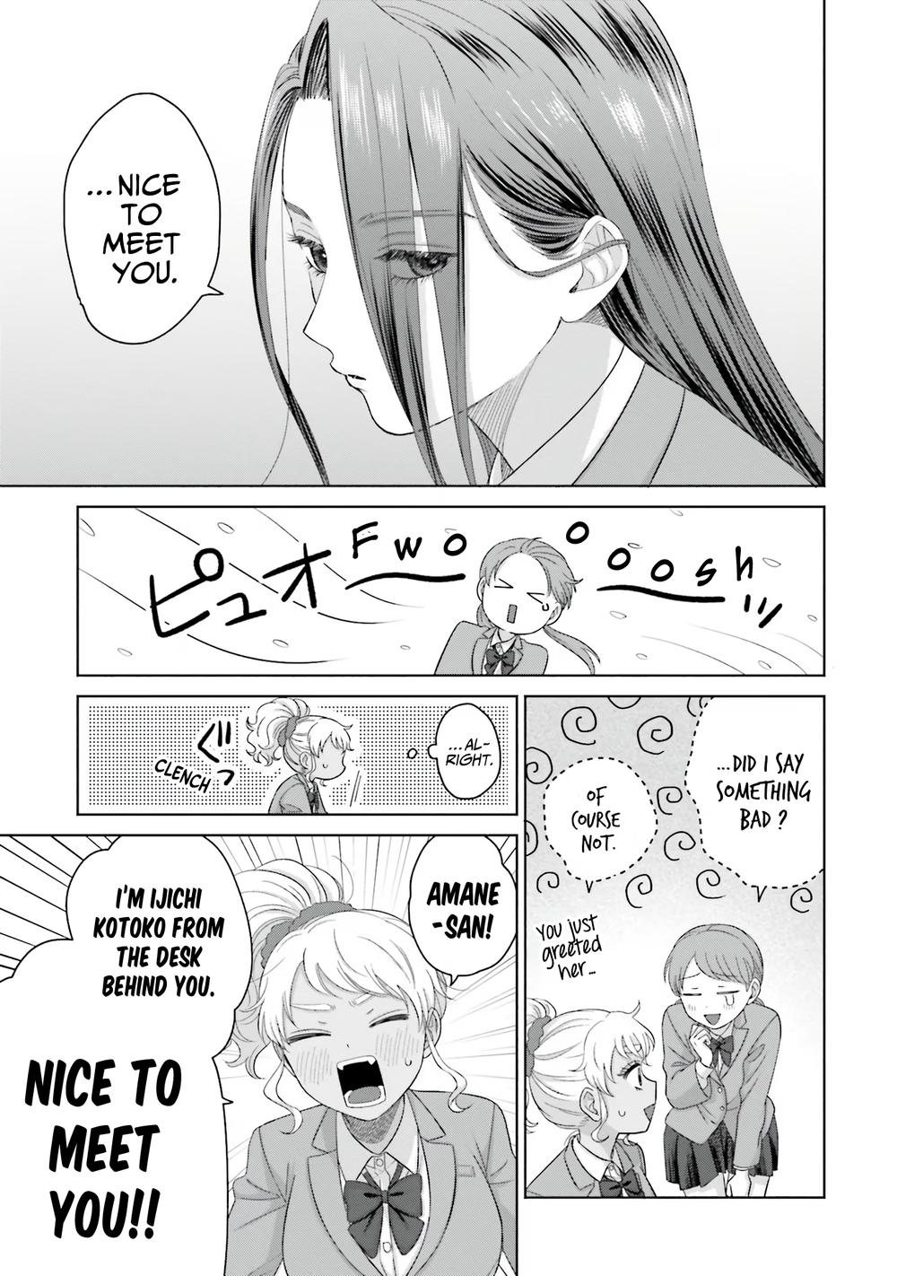 Gal Can’t Be Kind to Otaku!? Chapter 35 page 7 - Chapter 35: Otaku & Gyaru & Reminiscent Talk