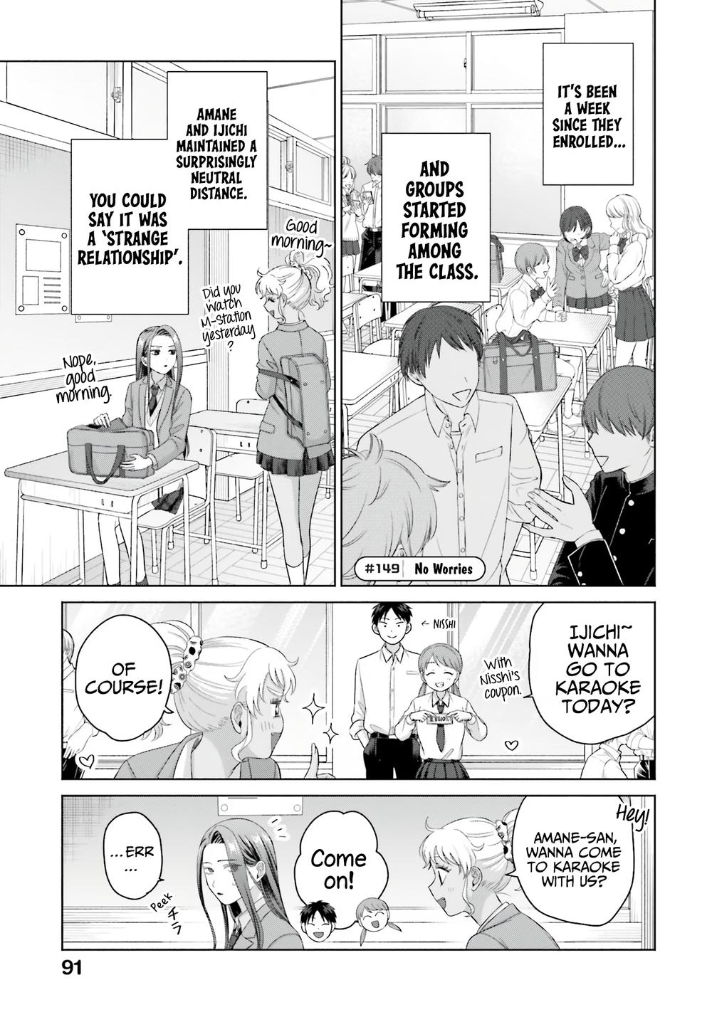 Gal Can’t Be Kind to Otaku!? Chapter 35 page 9 - Chapter 35: Otaku & Gyaru & Reminiscent Talk