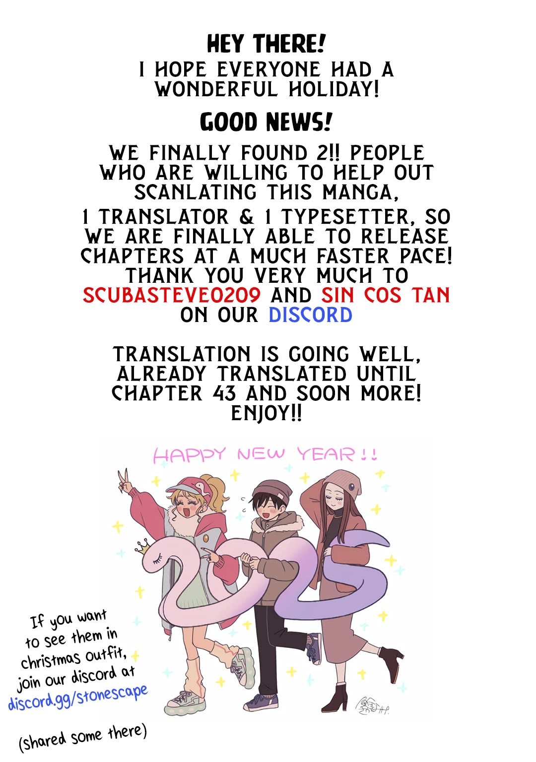 Gal Can’t Be Kind to Otaku!? Chapter 36 page 1 - Chapter 36: Otaku & Gyaru & Misunderstanding