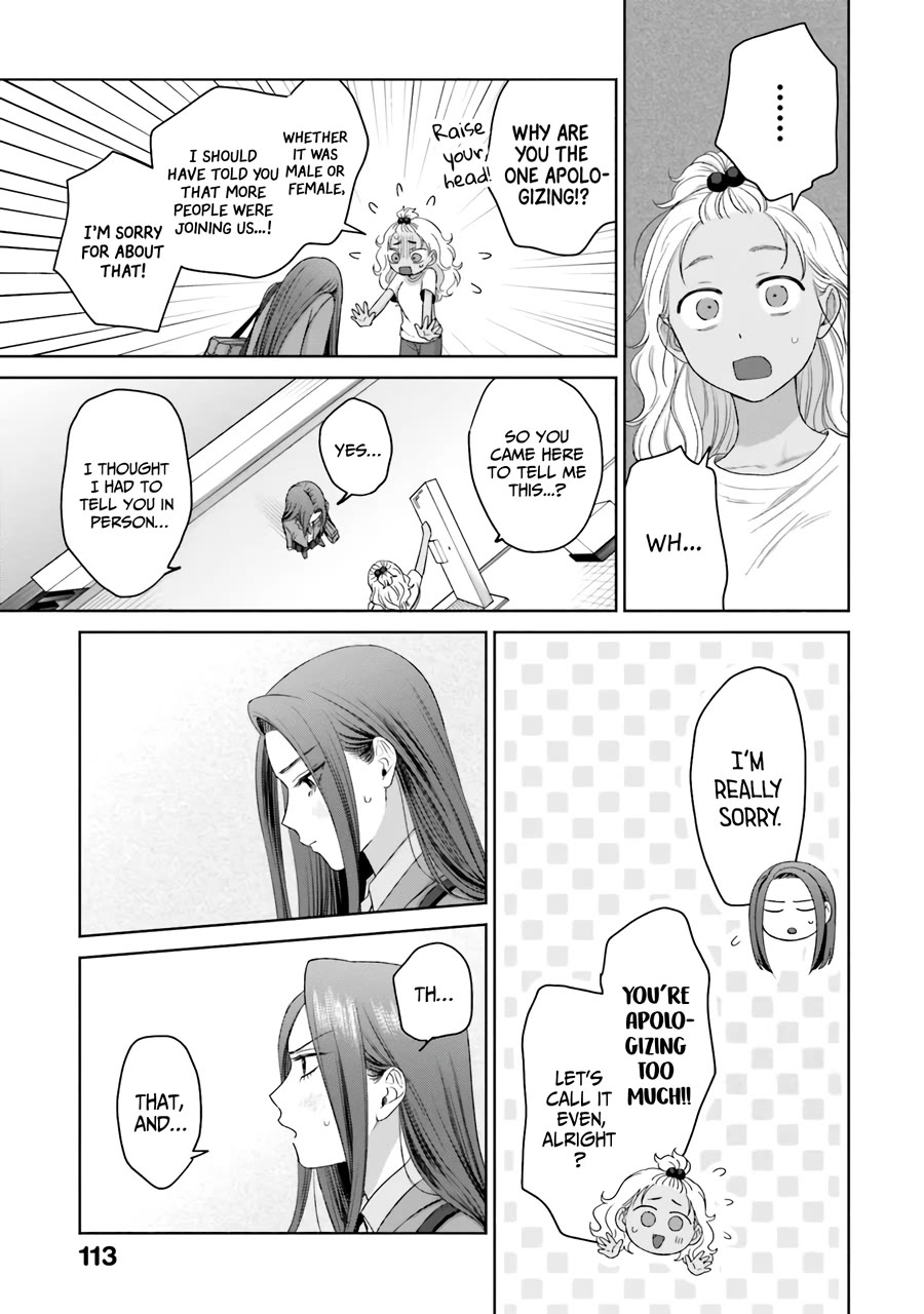 Gal Can’t Be Kind to Otaku!? Chapter 36 page 10 - Chapter 36: Otaku & Gyaru & Misunderstanding