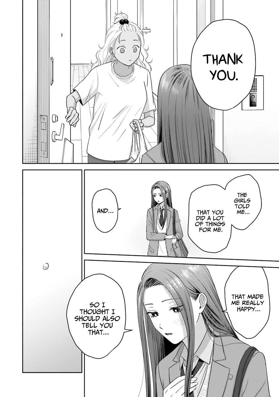 Gal Can’t Be Kind to Otaku!? Chapter 36 page 11 - Chapter 36: Otaku & Gyaru & Misunderstanding