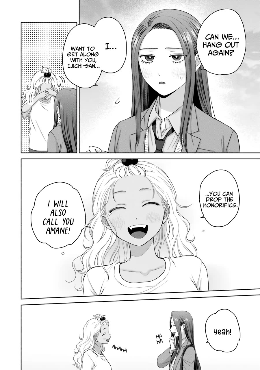 Gal Can’t Be Kind to Otaku!? Chapter 36 page 13 - Chapter 36: Otaku & Gyaru & Misunderstanding