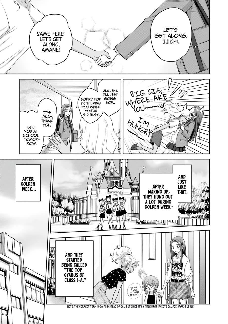 Gal Can’t Be Kind to Otaku!? Chapter 36 page 14 - Chapter 36: Otaku & Gyaru & Misunderstanding