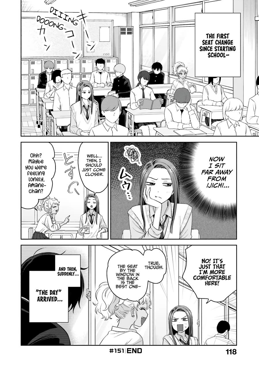 Gal Can’t Be Kind to Otaku!? Chapter 36 page 15 - Chapter 36: Otaku & Gyaru & Misunderstanding