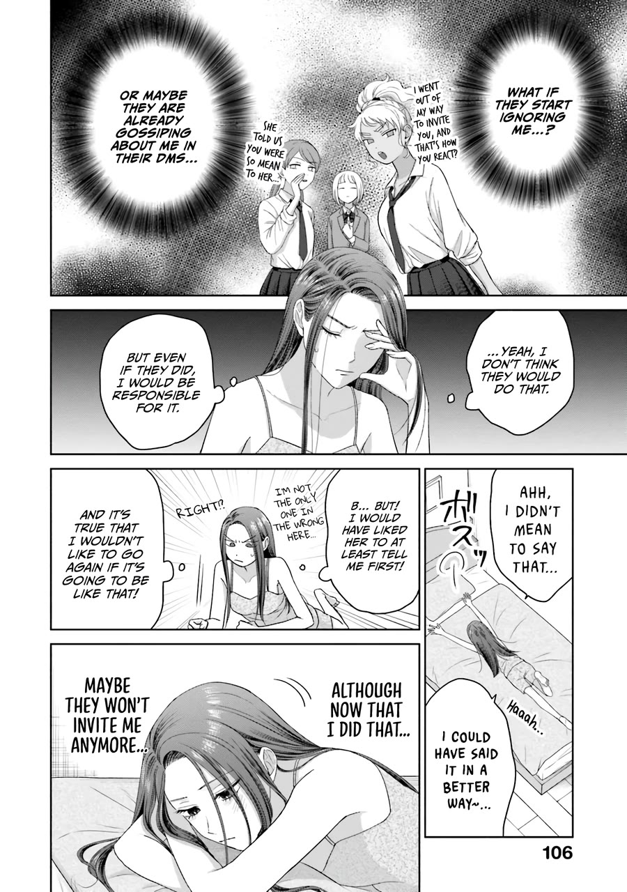 Gal Can’t Be Kind to Otaku!? Chapter 36 page 3 - Chapter 36: Otaku & Gyaru & Misunderstanding