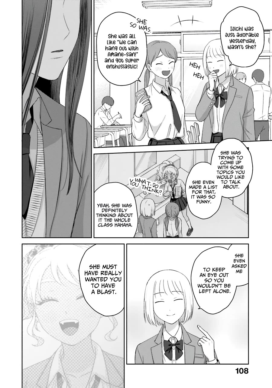Gal Can’t Be Kind to Otaku!? Chapter 36 page 5 - Chapter 36: Otaku & Gyaru & Misunderstanding