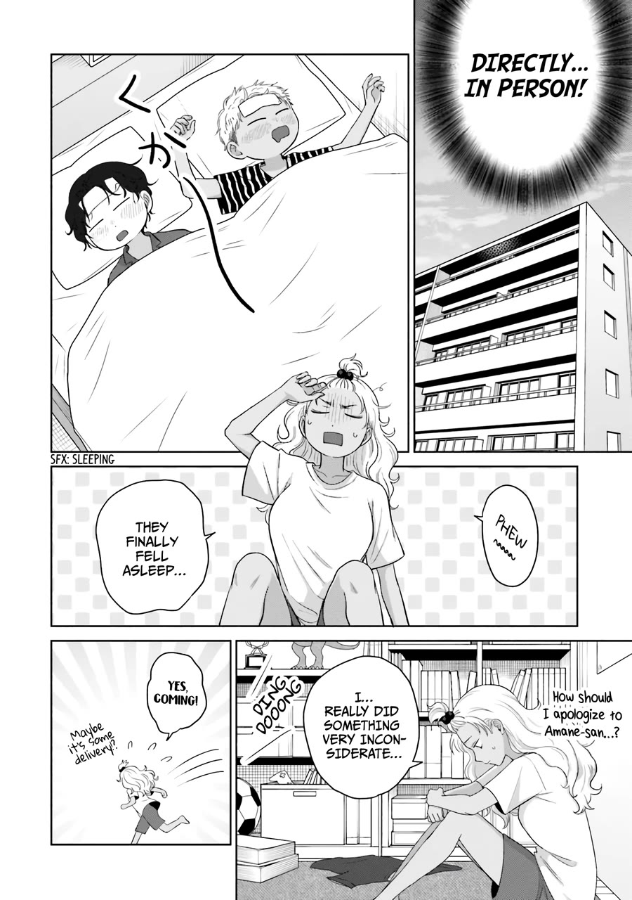 Gal Can’t Be Kind to Otaku!? Chapter 36 page 7 - Chapter 36: Otaku & Gyaru & Misunderstanding