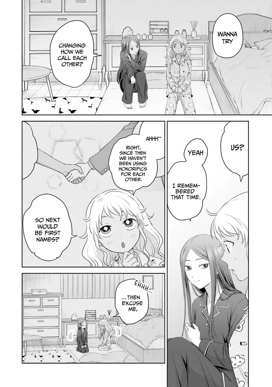 Gal Can’t Be Kind to Otaku!? Chapter 37 page 11 - Chapter 37: Otaku & Gyaru & First Names