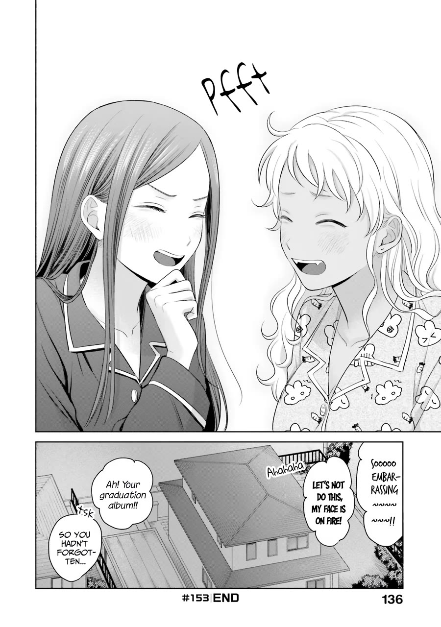 Gal Can’t Be Kind to Otaku!? Chapter 37 page 13 - Chapter 37: Otaku & Gyaru & First Names