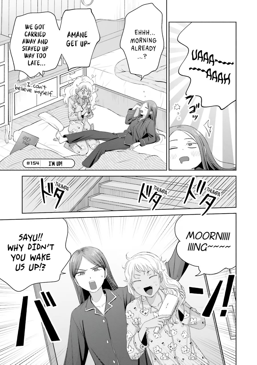 Gal Can’t Be Kind to Otaku!? Chapter 37 page 14 - Chapter 37: Otaku & Gyaru & First Names