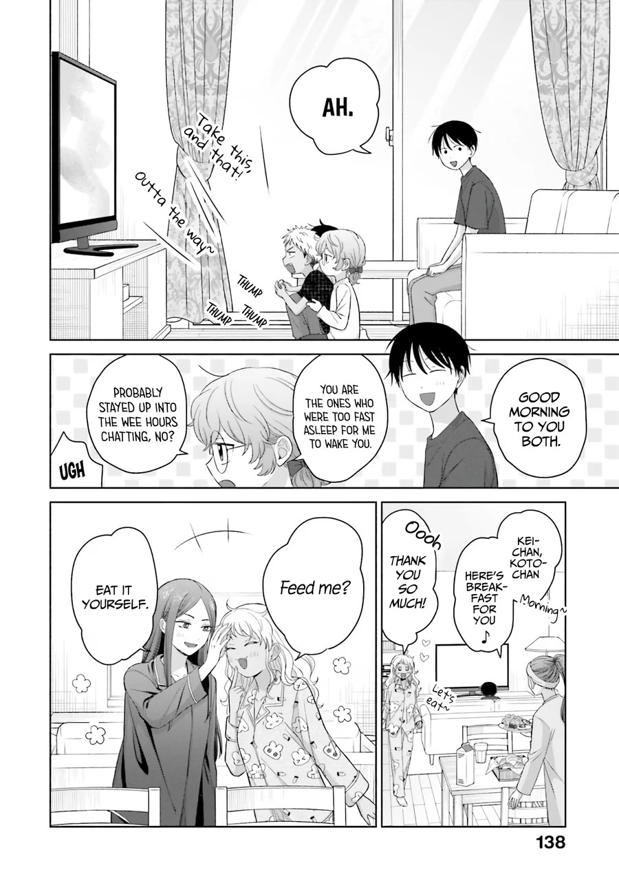 Gal Can’t Be Kind to Otaku!? Chapter 37 page 15 - Chapter 37: Otaku & Gyaru & First Names
