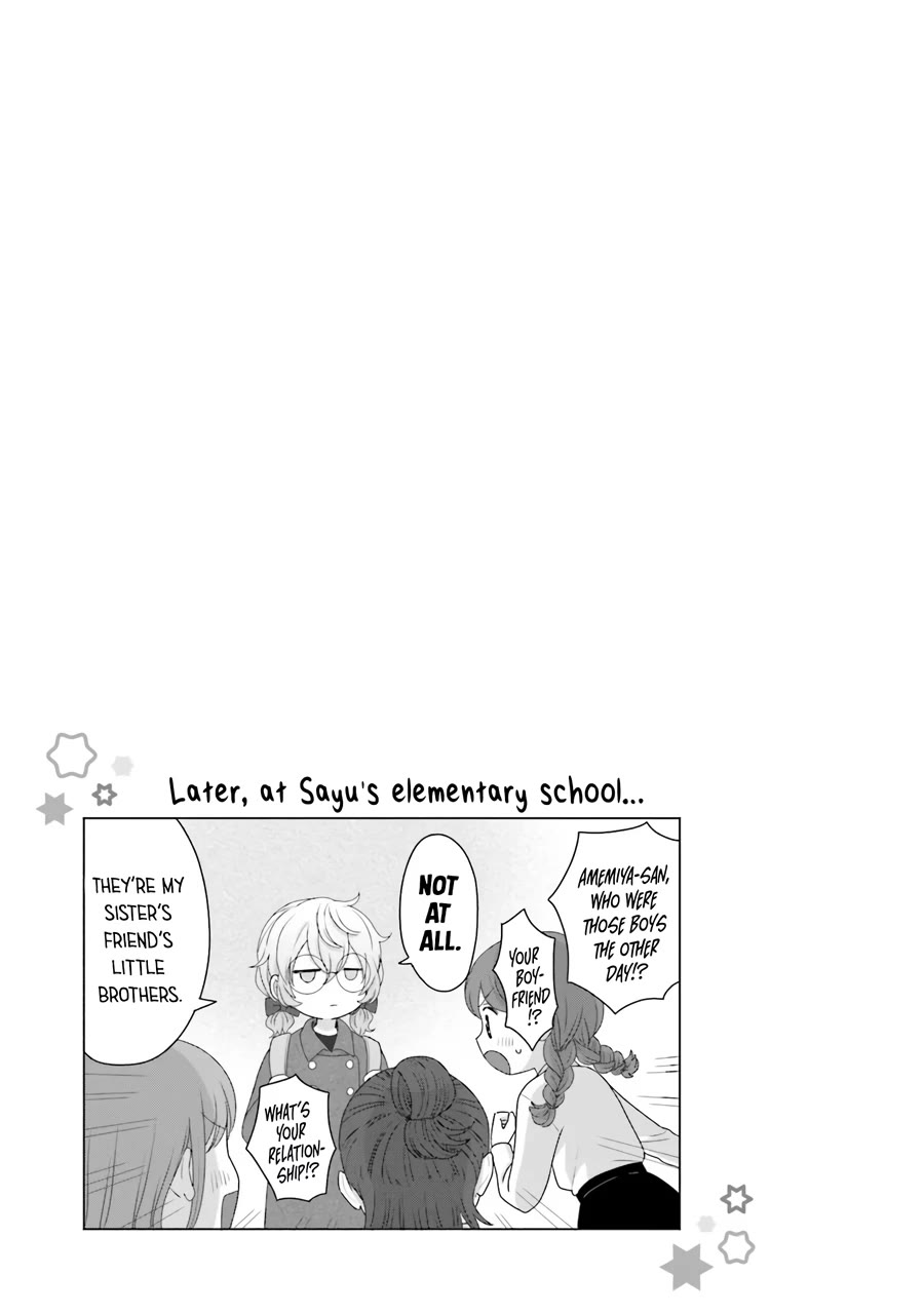 Gal Can’t Be Kind to Otaku!? Chapter 37 page 18 - Chapter 37: Otaku & Gyaru & First Names