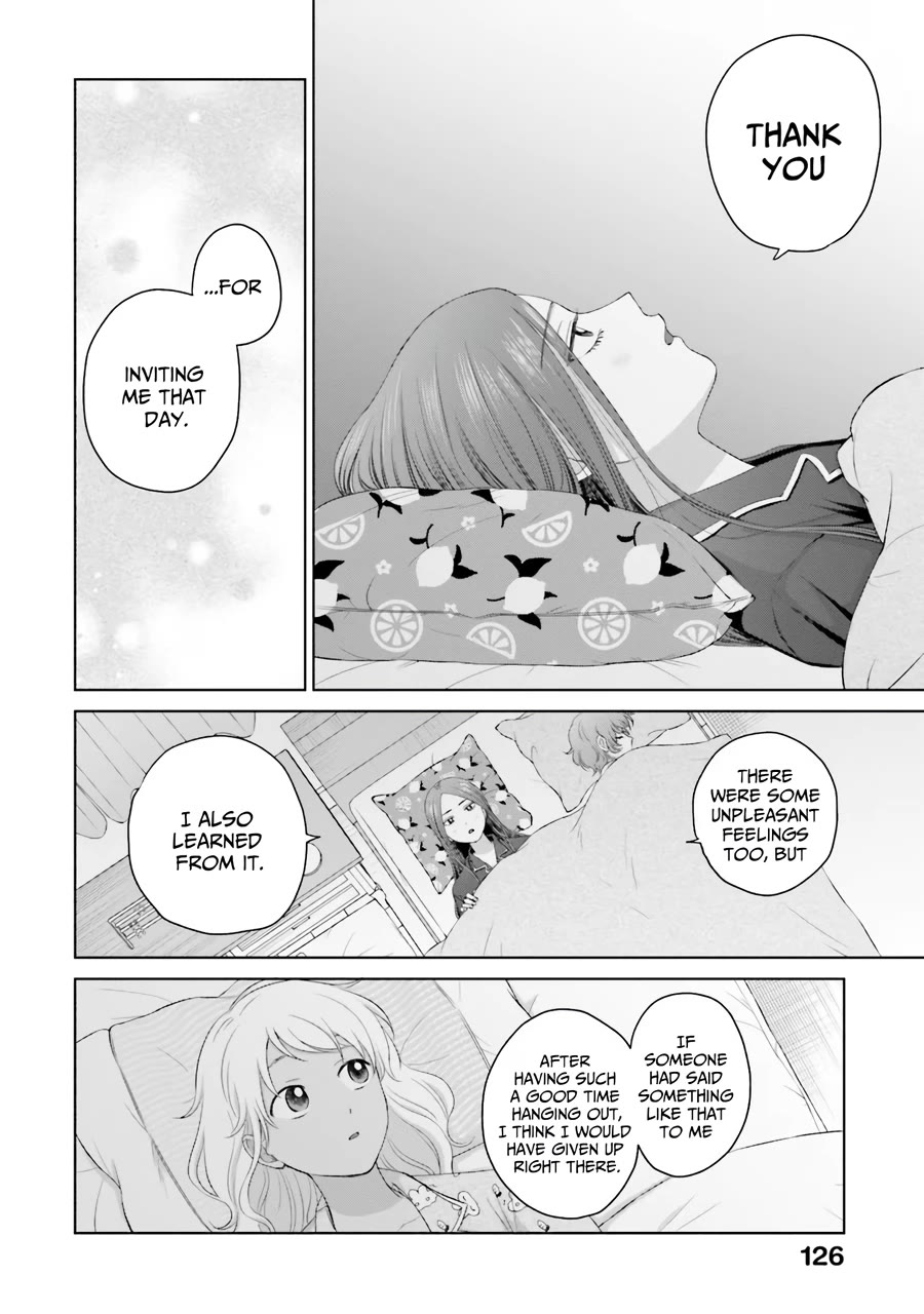 Gal Can’t Be Kind to Otaku!? Chapter 37 page 3 - Chapter 37: Otaku & Gyaru & First Names