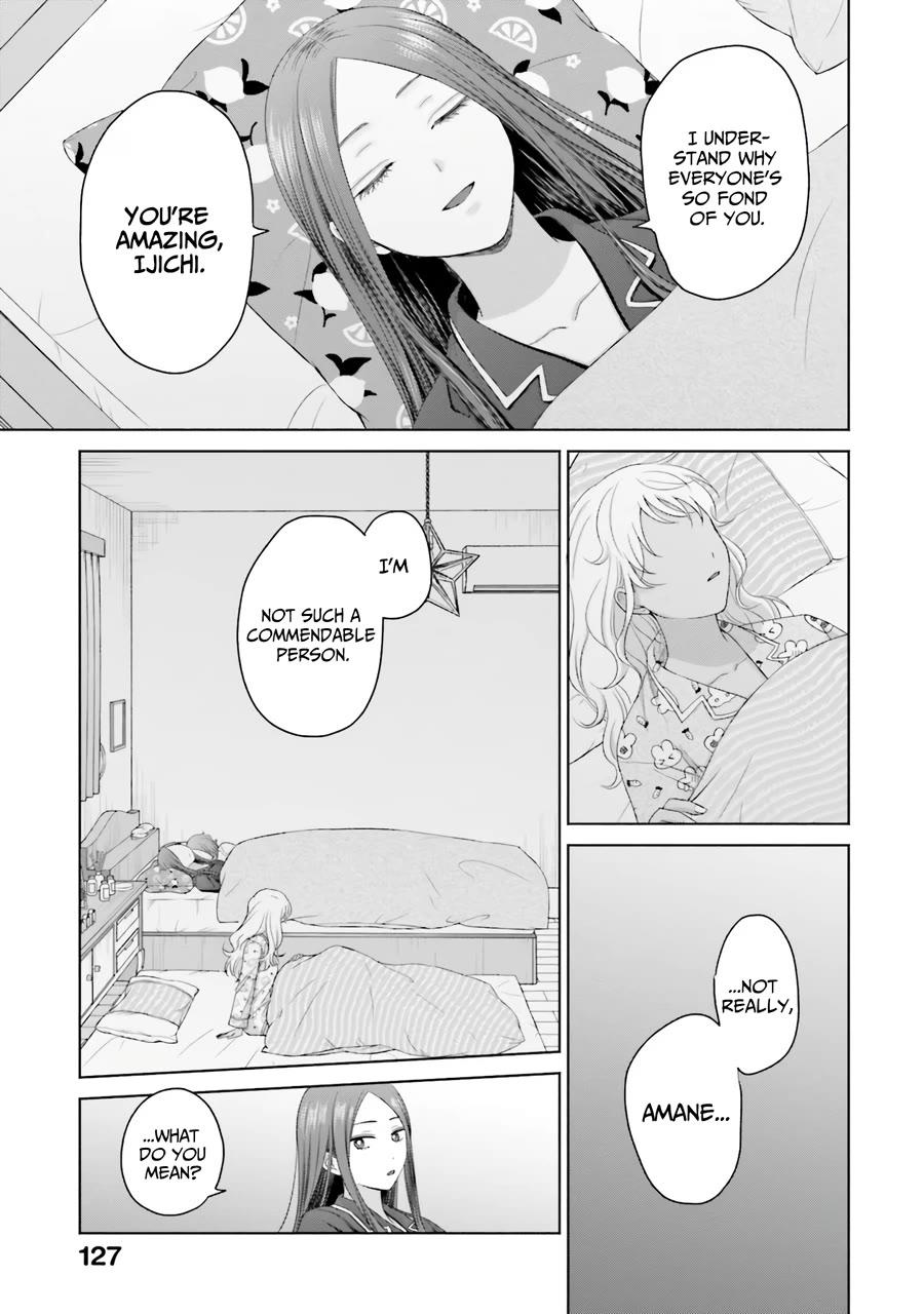 Gal Can’t Be Kind to Otaku!? Chapter 37 page 4 - Chapter 37: Otaku & Gyaru & First Names