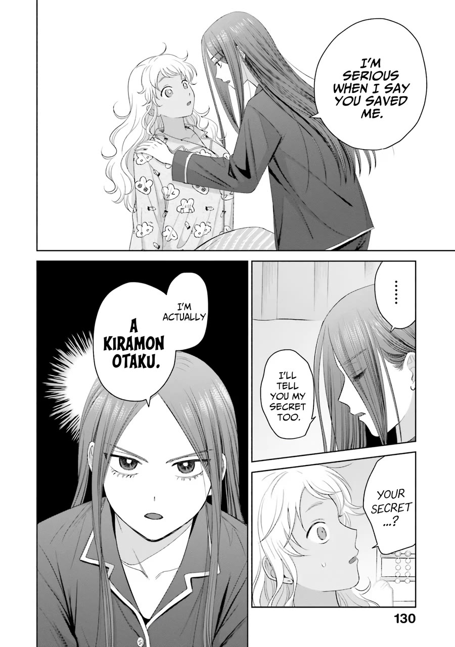 Gal Can’t Be Kind to Otaku!? Chapter 37 page 7 - Chapter 37: Otaku & Gyaru & First Names