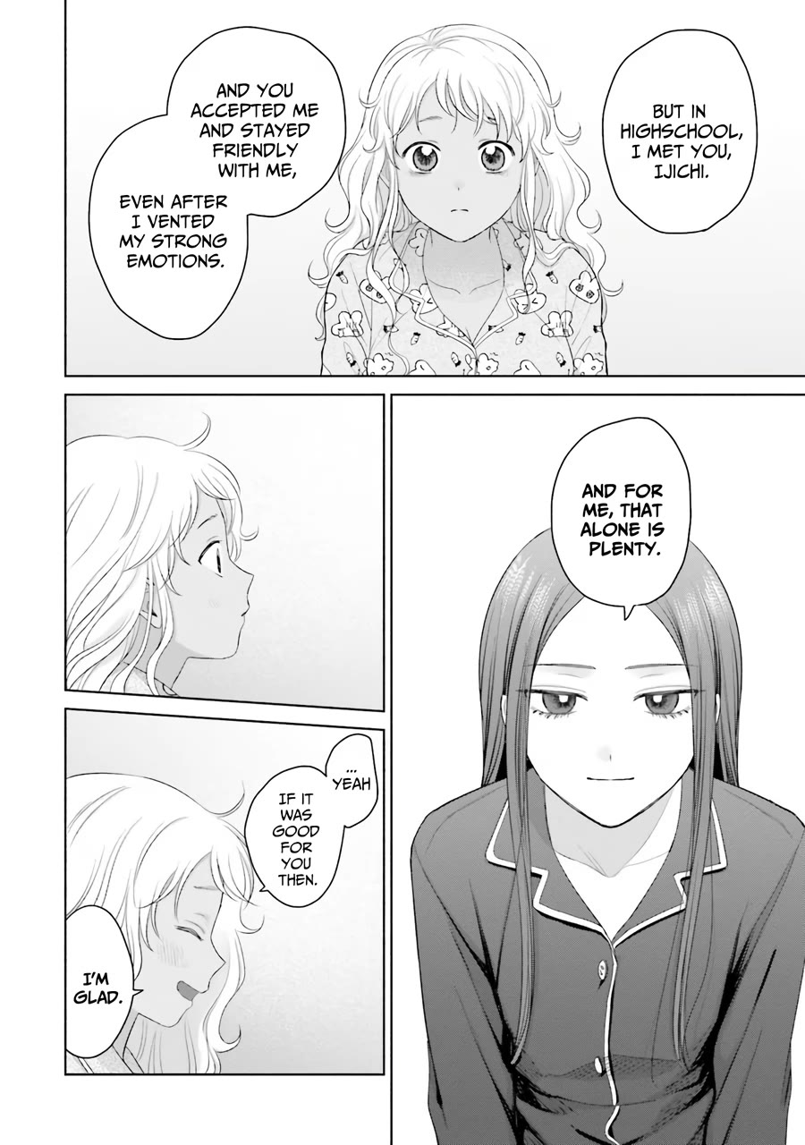 Gal Can’t Be Kind to Otaku!? Chapter 37 page 9 - Chapter 37: Otaku & Gyaru & First Names