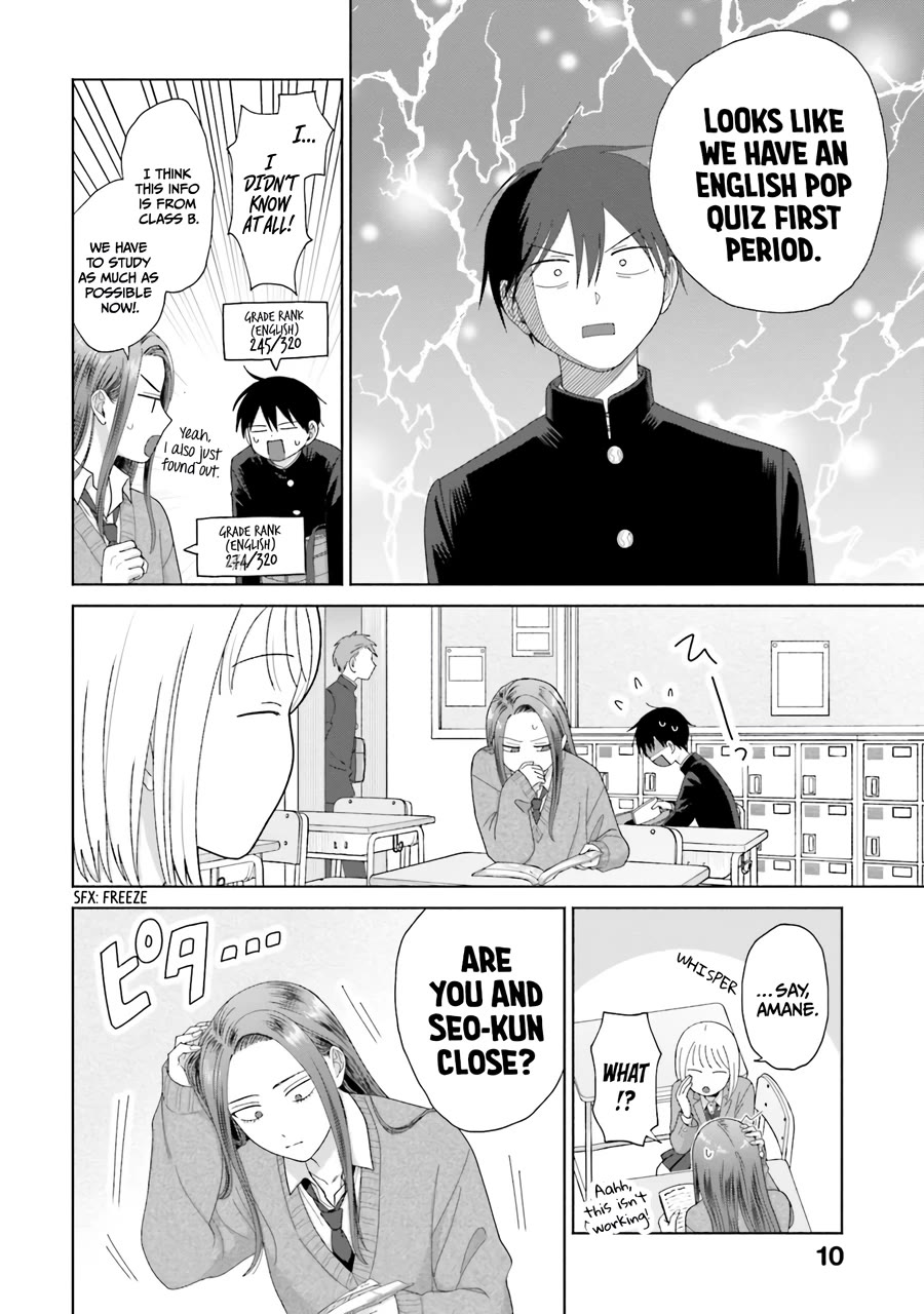 Gal Can’t Be Kind to Otaku!? Chapter 38 page 10 - Chapter 38: Otaku & Gyaru & Interview Practice